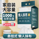 JCZS德國品牌懶人抹布干濕兩用廚房紙廚房專(zhuān)用紙巾一次性洗碗布家 2大提/400抽印花款【送掛鉤】