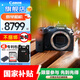 佳能（Canon） EOS R7 專業(yè)微單數(shù)碼照相機(jī)視頻直播高清相機(jī) EOS R7單機(jī)身 官方標(biāo)配（贈(zèng)3期免息）