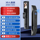 小米米家包安裝 3D人臉識別指紋鎖遠(yuǎn)程頻對講智能門鎖防盜門電子密碼鎖智能鎖 3D人臉識別版【不銹鋼鎖體】包安裝