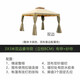 獵鋼狼 戶(hù)外遮陽(yáng)庭院超大型羅馬帳篷遮陽(yáng)傘防雨防曬蒙古包四角涼亭帳篷 3X3M雙邊豪華款（布+紗）柱8CM