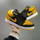 CLENIKEEDAIR NIKE純?cè)瑼J1 Low 白藍(lán)紅低幫籃球鞋男女百搭休閑運(yùn)動(dòng)滑板鞋DC Aj1大黃蜂 氣墊摩擦有聲 純?cè)S直發(fā) 41