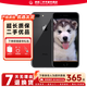 蘋果8Plus手機(jī) Apple iPhone 8Plus 蘋果8P 二手手機(jī)  二手9成新 深空灰色 64G全網(wǎng)通【更換100%電池】9成新