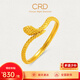 CRD克徠帝黃金生肖蛇古法戒指足金999活口可調(diào)節(jié)靈蛇指環(huán)節(jié)日禮物 2.2g