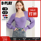 DPLAY2025春季紫色毛衣女氣質(zhì)多巴胺法式方領(lǐng)針織衫上衣毛衣女 紫羅蘭 S