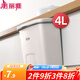美麗雅壁掛垃圾桶雜物收納桶家用懸掛垃圾桶廚房衛(wèi)生間櫥柜門掛式垃圾桶 壁掛式 白色 4L