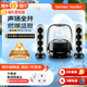 哈曼卡頓（Harman/Kardon）哈曼卡頓 水晶4 桌面藍牙音箱 家庭影院音響 電視電腦音箱 生日禮物 2.1聲道架構 140W超強功率 黑色【下單聯(lián)系客服領(lǐng)轉接頭】
