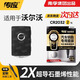 南孚傳應CR2032石墨烯紐扣電池適用于S60L S90 XC40 XC60 XC90 V60 V90 C40 XC70 V40汽車車鑰匙CR2032 CR2032升級版【內(nèi)置螺絲刀】