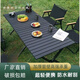 萊美匯桌椅套件戶外露營(yíng)桌子折疊蛋卷桌野餐桌椅便攜式沙灘野營(yíng)桌椅套件 典雅黑加厚碳鋼 月亮桌椅套90中卓+2月亮椅