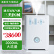 潓美新款3升1.5升氫氧機正規(guī)醫(yī)械制氧吸氫氣機肺氣腫老人氫氧一體機 白色-智慧語音款30C氫氧氣機特惠