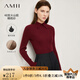 AMII2025秋新款通勤百搭翻領(lǐng)坑條紋火山巖紗毛衣女修身顯瘦上衣 波爾多紅 165/88A/L
