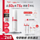薇諾娜第二代特護(hù)霜50g舒緩修護(hù)補(bǔ)水保濕乳液面霜護(hù)膚品化妝品