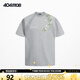 404MOBGANG花卉刺繡解構(gòu)拼接boxy版型短袖T恤男女短款cleanfit正肩潮t 灰色 M