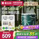 嘉寶莉（CARPOLY）內(nèi)墻乳膠漆竹炭抗甲醛五合一墻面漆抗菌防霉環(huán)保油漆涂料25kg/18L