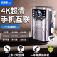 任我游任我游無線行車記錄儀內置電池2024新款免走線免插電汽車貨車高清 4K手機互聯版 免走線安裝-【128G卡】超清夜視