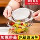 品喻（PINYU）玻璃雙耳透明玻璃碗帶蓋微波爐碗耐熱湯碗面碗沙拉碗泡面蒸蛋羹碗