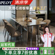 意式大理石奢石巖板餐桌現(xiàn)代簡約輕奢餐桌椅組合家用客廳吃飯桌子 1.8米餐桌(加厚邊大理石板)