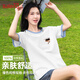 班尼路（Baleno）純棉寬松短袖t恤女2025年夏季時(shí)尚撞色百搭半袖校園風(fēng)打底衫