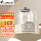 雷凡全玻璃恒溫養(yǎng)生壺加熱1.4L電熱水壺家用調(diào)奶器水壺多功能嬰兒沖奶粉燒水溫奶暖奶器燒水壺智能保溫 1.4L 抗菌全玻璃-72h長效恒溫+配不銹鋼濾網(wǎng)
