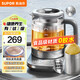 蘇泊爾（SUPOR）有鈦養(yǎng)生壺316L不銹鋼恒溫壺煮茶器純鈦發(fā)熱底盤(pán)玻璃面板燒水壺加大濾網(wǎng)1.5L大容量多段保溫 SW-15YJ55 1.5L