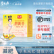 碧生源常菁茶原減肥茶減肥產(chǎn)品男女通用草本配方2.5g*60袋 常菁茶