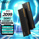 阿斯加特（Asgard）96GB(48GBx2) DDR5 6400 臺(tái)式機(jī)內(nèi)存條 海姆達(dá)爾 馬甲條 海力士M-die CL32 黑厚甲