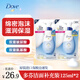 DOVE多芬氨基酸洗面奶泡沫乳泡泡慕斯?jié)嵜嫔顚忧鍧嵞信疁睾?潔面慕斯(補(bǔ)充裝)125ml*2