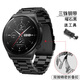 ONTR適用華為手表Watch Buds表帶SGA-B19表鏈GT2/3Pro/4Pro/GT5米蘭尼斯磁吸run-b19金屬鋼帶22mm 三株鋼帶-黑色 22mm
