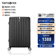 新秀麗（Samsonite）行李箱20英寸拉桿箱時(shí)尚豎條紋旅行箱包黑色GU9密碼登機(jī)箱