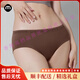 SXMMOODEW輕奢品牌女士內(nèi)褲女2025新款女生透氣夏季薄款三角短褲女 咖色+灰色+黑色 M 建議體重(90-115)斤