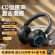 HKMW索尼SONY適用主動(dòng)降噪ANC無(wú)線(xiàn)藍牙耳機頭戴式電腦耳麥復古運動(dòng)插卡mp3 黑色 ANC深度主動(dòng)降噪+藍牙5.4+ 標配