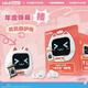 BILIBILI GOODS嗶哩嗶哩【現(xiàn)貨】2025現(xiàn)貨CUBEFACE小電視LCD觸屏真無線藍(lán)牙耳機(jī) 耳機(jī)+底座+保護(hù)套 觸屏藍(lán)牙耳機(jī)（無底座）