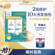 多芬（Dove）滋養(yǎng)水潤(rùn)氨基酸洗發(fā)水套裝400g+380g 干枯毛躁發(fā)質(zhì)