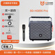 貝德貝德0895升級版0896pro+網(wǎng)紅直播K歌聲卡內錄廣場(chǎng)舞便攜式音響藍牙充電話(huà)筒K歌移動(dòng)演出大功率音箱 0896送1個(gè)充電麥+大禮包