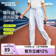 Skechers斯凱奇兒童梭織長(zhǎng)褲舒適百搭男女中大童束腳褲P225K069