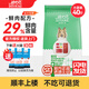 迪尤克（DIYOUKE） 狗糧寵物狗糧金毛拉布拉多柯基通用型天然糧 成犬專用20kg40斤