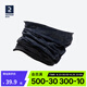 迪卡儂（DECATHLON）防曬公路騎行裝備男脖套春秋圍脖運(yùn)動(dòng)面罩女面巾魔術(shù)頭巾RC 500系雙層保暖圍脖黑色