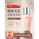 完美意境（INTEGRATE）IN隱匿毛孔面部打底霜隱形毛孔妝前乳提亮膚色隔離保濕遮瑕二合一 1瓶裝【毛孔粗大推薦】