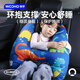物乎兒童車載睡覺神器便攜卡通抱枕汽車后座抱枕安全帶車用睡枕-藍色