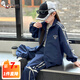 奧特曼童裝女童運(yùn)動套裝2025新款兒童衣服春秋季女孩休閑外套甜酷兩件套 藏青色 110 建議100-110cm4-5歲