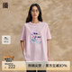 播倪妮同款T恤女2024新款商場同款休閑寬松印花新款短袖BDR2YD1019 R10霧粉 M
