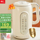 利仁（Liven）豆?jié){機(jī)家用破壁機(jī)料理機(jī)多功能榨汁機(jī)米糊輔食機(jī)一鍵清洗可預(yù)約輕音免濾免泡全自動(dòng)攪拌機(jī)早餐機(jī) 【豪華款- 1.7L 】免濾免手洗+12H預(yù)約