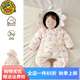 G.DUCK KIDS小黃鴨童裝嬰兒羽絨服秋冬季加厚洋氣女寶寶連體衣可愛連帽襖子 太陽花粉紅色 80 建議75-85cm9-12月