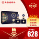 五糧液股份 金碧輝煌 國(guó)風(fēng)藍(lán) 濃香型白酒 52度 500ml*2瓶禮盒 送禮宴飲
