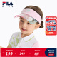 FILA斐樂兒童配件帽類2025年夏季新款男女小童空頂帽 靜謐粉-LP L