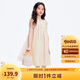 巴拉巴拉女童無袖連衣裙2024夏季網(wǎng)紗拼接甜美全棉蕾絲裙子潮208224111037