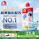 雨虹防水 防霉易擦洗 美縫劑十大品牌 地磚瓷磚美縫膠 美縫膠 亞淺灰