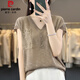 皮爾卡丹（pierre cardin）天絲亞麻冰絲針織短袖t恤女夏季洋氣時(shí)尚百搭減齡別致薄款上衣 駝色 2XL (130-140斤)