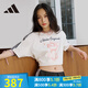 阿迪達斯 （adidas）三葉草短袖女裝 迪士尼瑪麗貓聯(lián)名款落肩袖運動寬松短袖圓領(lǐng)T恤 KC3099/白色 M