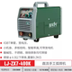 陸軍1號陸軍一號電焊機220/380v全銅雙電壓焊機數顯氬弧焊機等離子切割機 LJ-ZX7-400K【雙電壓電焊機】
