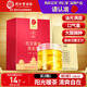 同仁堂品牌 北京同仁堂紅豆薏米芡實茶150g（5g*30）祛養(yǎng)生濕茶養(yǎng)生茶包